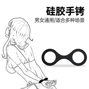 กุญแจมือซิลิโคน Xing Wan SM สำหรับผู้หญิง ของเล่นสำหรับคู่รัก บทบาทสมมติ ของเล่นเซ็กส์สำหรับคู่รักชายหญิง - Product Image 2