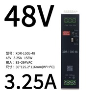 Alimentation industrielle à découpage Mean Well XDR, 150W 24V 6.5A, format compact pour rail DIN, transformateur AC/DC XDR-150E-24