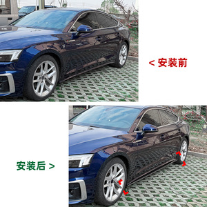 Amp-Z Side Skirts Piano Black Carbon Fiber Texture For Audi A5 S5 F5 Sportback 2021-24 Matte Finish Body Kit - Product Image 4