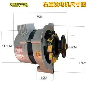 Permanent Magnet <b>Dc</b> Motor <b>12V</b> 14V Left Right Rotation Car Use Flange Mount Brush Type - Product Image 4