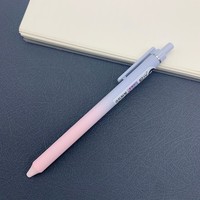 2026 Snel Droogende Gel Ink Pen Fijne Punt 0.5mm Zwarte Rollerinkt Met Esthetische Verloopkleur Emmer voor Dagboeknotities