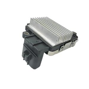 Resistencia Automotriz 8925730060 para Toyota Sienna RAV4 Lexus ES350, Pieza de Repuesto del Módulo del Ventilador - Product Image 1