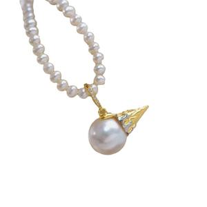 WENCHI S925 Plata DIY Accesorios de Perlas Montura Vacía Colgante de Collar Volcán para Perlas de 10-13mm - Modelo 10416 Hecho en China - Product Image 5