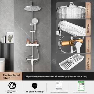 Set Doccia Moderno Completo a Incasso con Rubinetto Vasca, Asta Scorrevole e Doccia a Pioggia ad Alta Pressione a Parete - Product Image 1