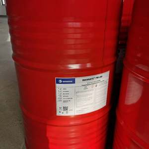 โฟมโพลียูรีเทนชนิดแข็ง โพลีอีเทอร์โพลีออล + โพลีเมอร์เอ็มดีไอ - Product Image 2