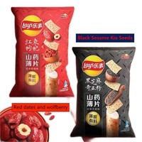 Groothandel Vacuüm Gefrituurde Yam Chips 70g Zak Gezonde Groente Snack Bulk Leverantie
