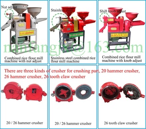 Combination <strong>Mini</strong> <strong>Rice</strong> Mill &amp; Grinder 2 in 1 <strong>Thresher</strong> &amp; Crushing for Whole Seller and Farmer - Product Image 6