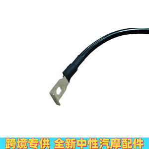 Cable del Terminal Negativo de la Batería del Motor BMW 61219302358 61219302356 para Serie 5, Serie 6, Serie 7, Repuesto - Product Image 4