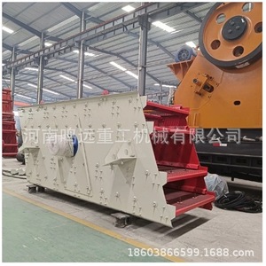 Criba Vibratoria Lineal Henan Mingyuan Heavy Machinery 380 V para Procesamiento de Minerales - Product Image 1
