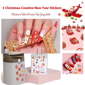<span class=keywords><strong>2023</strong></span> mignon nouvel an Style chinois lapin ongles autocollants 5D Relief bijoux autocollant mural en gros - Product Image 2