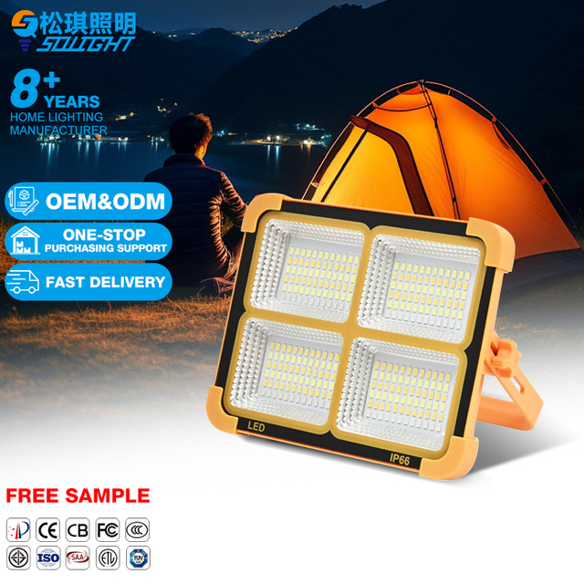 Solar Powered Portable Work Solar Lights USB Battery Outdoor Rechargeable Portable Camping Lamp Emergency Solar Led Flood Light