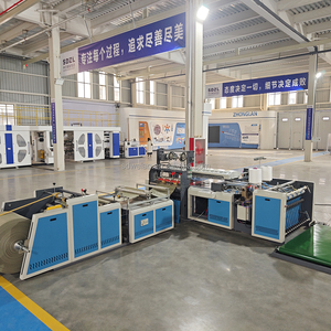 Máquina de coser de corte de núcleo PLC de venta directa de fábrica con detección y eliminación automática de defectos en la tela, de alta precisión para bolsas tejidas de PP - Product Image 4
