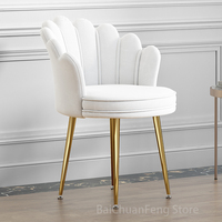 Fauteuil Canapé Princesse Pétale, Mobilier de Salon Moderne et Simple, Chaise de Salle à Manger, Chaise de Maquillage, Fournisseur en Gros OEM ODM