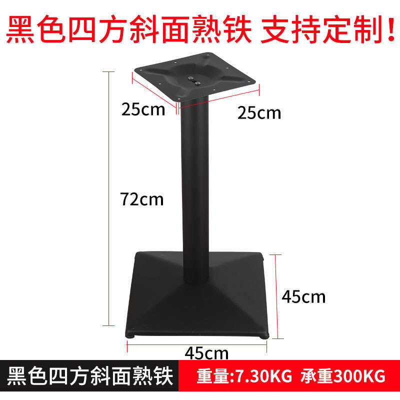 450ระนาบลาดเอียงตาราง6ซม. + 3ซม