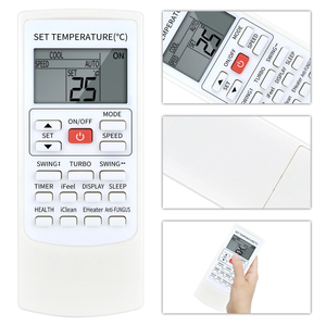 รีโมทคอนโทรลทดแทนรุ่นใหม่ YKR-H/502E สำหรับเครื่องปรับอากาศ AUX - Product Image 1