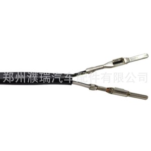 Válvula Solenoide de Cambio Hyundai 95840-2B000 para Módulo de Control de Transmisión Santa Fe Azera - Product Image 1