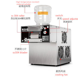 Thương mại Hàn Quốc sữa snoway Bông Tuyết Bingsu tuyết kem Flake máy sản xuất - Product Image 2