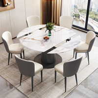 Ensemble de table et de chaises de salle à manger en marbre, style moderne minimaliste et luxueux, extensible et rotatif, pour salles à manger, hôtels et maisons