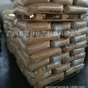 <span class=keywords><strong>Cera</strong></span> <span class=keywords><strong>de</strong></span> <span class=keywords><strong>carnauba</strong></span> natural <span class=keywords><strong>pura</strong></span>, <span class=keywords><strong>cera</strong></span> <span class=keywords><strong>de</strong></span> Palma amarilla a la venta - Product Image 3