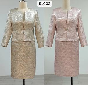 Ensemble de robe d'église deux pièces pour femmes de grande taille avec un joli design et de haute qualité pour femmes d'âge <span class=keywords><strong>moyen</strong></span> - Product Image 2