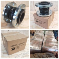Raccord flexible à bride pour tuyau, joint d'expansion à soufflet en caoutchouc EPDM à sphère unique