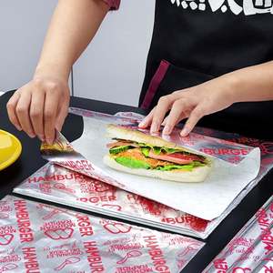 Emballage pour hamburger en aluminium personnalisé en usine, conservation de la chaleur pour la restauration rapide, qualité alimentaire, résistant à l'huile, emballage à emporter - Product Image 2