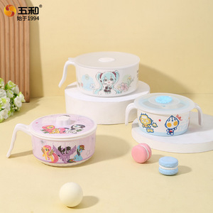 Five And Handled Cartoon Bowl With Lid For Kids Mealtime Use - Product Image 3
