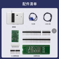 RT809H avec adaptateurs bios programmateur universel emmc-nand FLASH NOR/Nand/EMMC/EC/MCU/ISP rt 809 programmateur super rapide