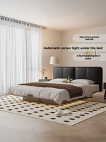 Nouvelle Arrivée Lit Double Moderne Minimaliste avec Sommier Flottant à Base Élevée Sans Colle, Deux Coussins de Tête de Lit, en Cuir Véritable, Lit Principal