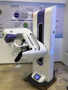 デジタルマンモグラフィX線乳房診断機デバイス価格 - Product Image 5