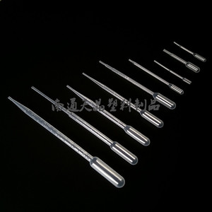 Compte-gouttes en plastique jetables gradués Tianjing 0,1 ml, 0,2 ml, 1 ml, 2 ml, 3 ml, 5 ml, 10 ml pour usage en laboratoire - Product Image 5