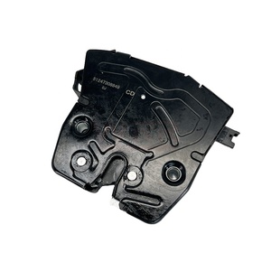 51247308849 51247240829 Cerradura de Maletero para BMW F10 F30 528i 328i, Mecanismo de Cierre de la Tapa del Maletero Trasero, Premium y Duradero - Product Image 1