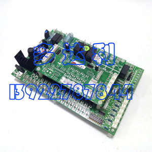 Carte de commande modulaire Carrier 00PPY150003100 30RQ065B pour système de climatisation centralisée - Product Image 2