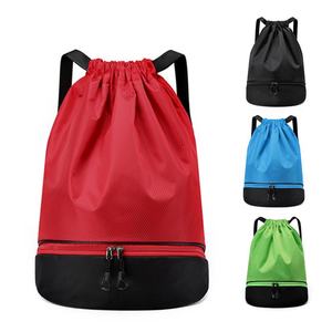Mochila Deportiva con Cordón, de Poliéster Impermeable, Antirrobo, con Correa Retráctil, para Gimnasio, Almuerzo, Compras, Reciclada, para Niños - Product Image 1