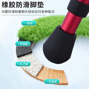 Aluminum Alloy Walking Stick <b>Stool</b> Collapsible <b>Portable</b> Three Legged Chair For Elderly Hiking Outdoor Use - Product Image 3