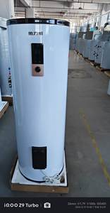 Vente en gros en Chine <span class=keywords><strong>Chauffe</strong></span>-<span class=keywords><strong>eau</strong></span> électrique rond avec support 150l <span class=keywords><strong>200l</strong></span> 300l réservoir en émail stockage thermique pour la douche à domicile - Product Image 3