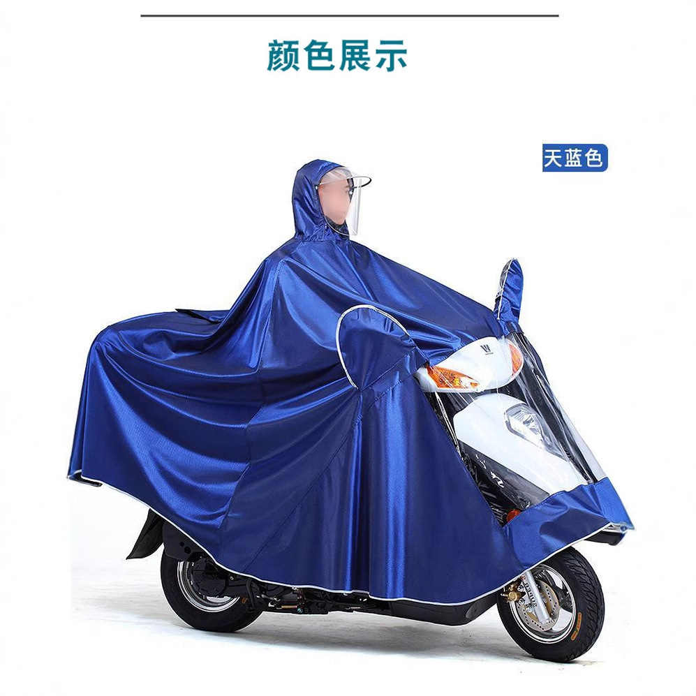 Baolan personne seule (double bord) 5xl (couverture miroir 1,6 m)