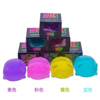 CHENXI Nouvelle Tendance Boules Anti-Stress en Maltose Jouets Sensoriels Mignons en Forme de Chat pour Enfants, Jouets à Presser pour Soulager le Stress et la Pression