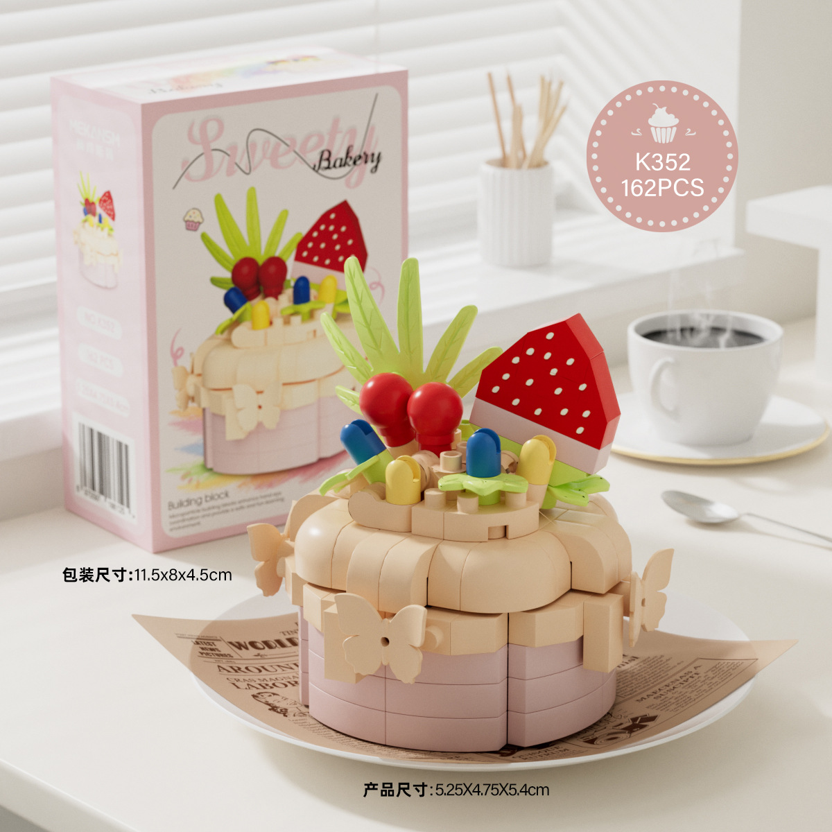เค้กสตรอว์เบอร์รี K352 162 ชิ้น