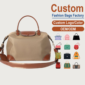 Sac fourre-tout vintage personnalisé pour femme en nylon colorblock avec garniture en cuir, grande capacité, sac à bandoulière à bouton - Product Image 1