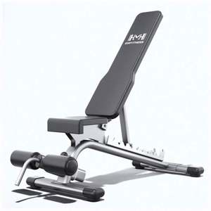 Wholesale Durable Metal Multi-Function Adjustable Foldable <b>Weight</b> <b>Bench</b> for Home Gym Bodybuilding Exercise - Product Image 2