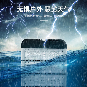 ไฟถนนแบบโมดูล LED กำลังไฟ 50W 100W 200W สำหรับภายนอกอาคาร  ตัวโคมทำจากอลูมิเนียมหล่อขึ้นรูป  วงจรไฟฟ้าเกรดวิศวกรรม - Product Image 1