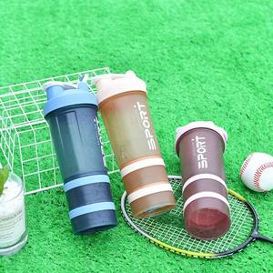 Botella Mezcladora de Proteínas MAIMAI Personalizada con Logotipo, Libre de BPA, de Plástico Tritan, con Bola Mezcladora de Metal - Product Image 4