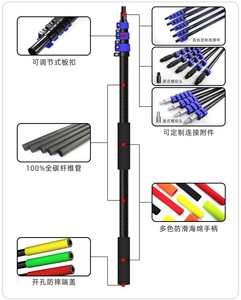 Sistema de Limpieza de Ventanas Telescópico con Cepillo de Nailon y Aluminio Ecológico <span class=keywords><strong>Boris</strong></span>, para Ventanas de Techo - Product Image 4