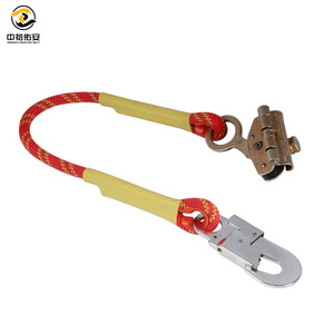 Dispositivo de Protección Contra Caídas Zhongyu, Autoblocante, Capacidad de Carga de 600 kg, Abrazadera de Cuerda de Acero Aleado con Hebilla de Conexión Rápida para Alturas - Product Image 1
