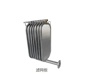 ไส้กรองแบบแผ่นประสิทธิภาพสูง ซีรีส์ <span class=keywords><strong>NYB</strong></span> แบบปิดผนึก - Product Image 2
