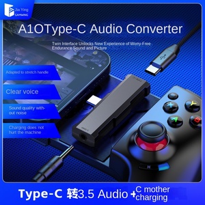 Jia Ying Android iOS trò chơi xử lý Bộ chuyển đổi hai-in-một-in-one C Cổng sạc 3.5 Tai nghe chơi trong khi - Product Image 3