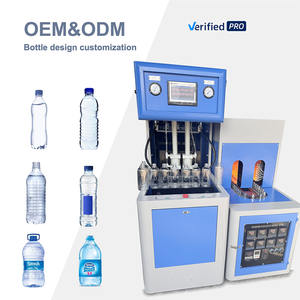2 khoang nhà máy Giá bán tự động nhỏ nhựa PET uống chai nước Jar căng thổi thổi khuôn máy làm - Product Image 1