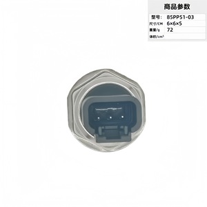 85PP51-03 Fuel Common Rail Pressure Sensor 6x6x5cm <b>Thread</b> Mount Automotive Diesel Engine <b>Gauge</b> Type - Product Image 2