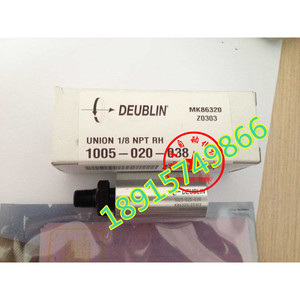 ข้อต่อโรตารี่ Deublin ขนาดรู 10 มม. สแตนเลส หมุนได้ 360 องศา ข้อต่ออเนกประสงค์ - Product Image 2